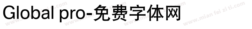 Global pro字体转换